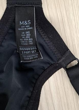 Бюстгалтер m&s 80d5 фото