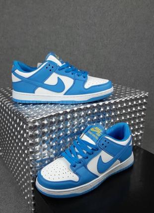 💛   кроссовки nike 💙