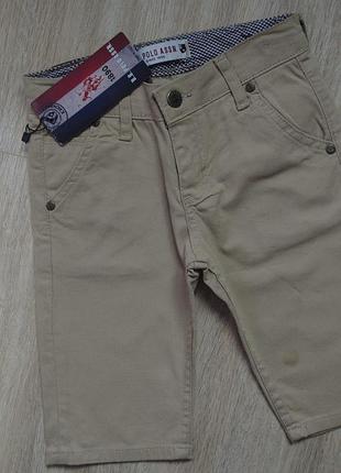 Прості шорти весна-літо-осінь