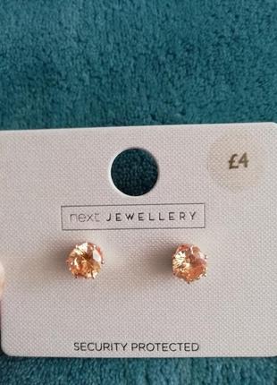 Серьги с золотистыми камнями