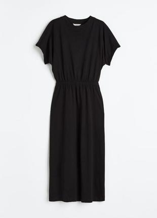 H&m сукня трикотаж3 фото
