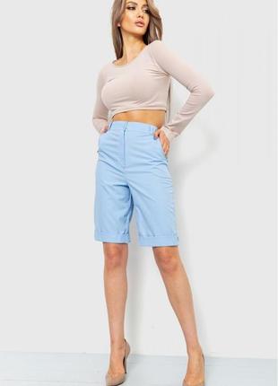 Шорти жіночі класичні
