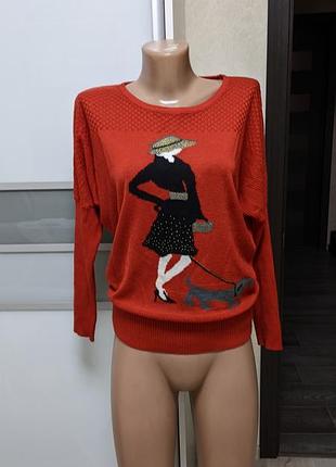 Кофта дама с собачкой