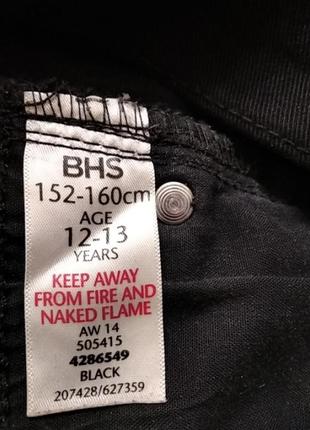 Джинси хлопчакові 6