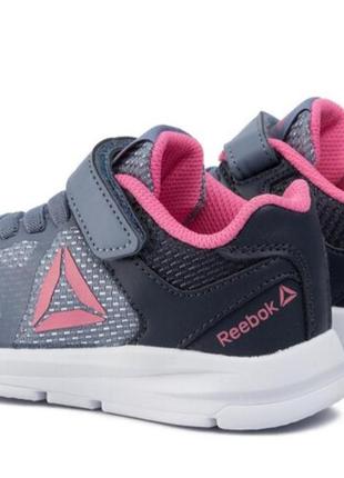 Кроссовки reebok rush runner