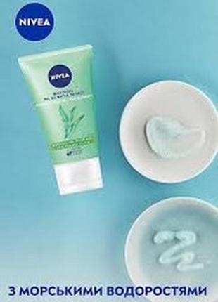 Матирующий гель для умывания nivea морские водоросли и мягкая вода, для жирной кожи, 150 мл1 фото