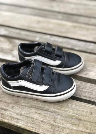 Кроссовки / кеды