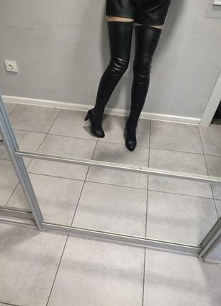 Чоботи боьфорди чулки панчохи преміум якості