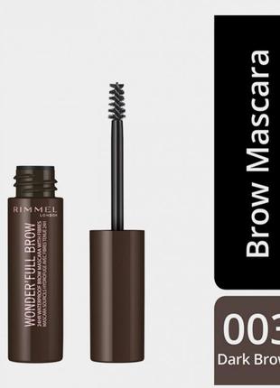 Rimmel wonder' full brow waterproof mascara водостійкая  туш для брів1 фото