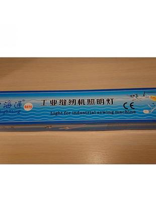 Світильник - лампа для промислових швейних машин zht led 98ts (7w) 40 діодів на...