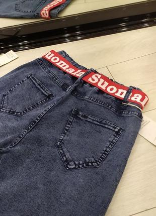 Мега круті джинси два кольори нова колекція6 фото