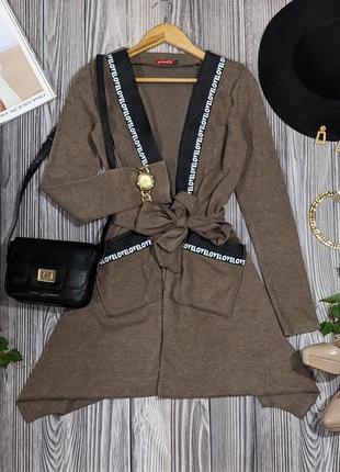 В'язаний тонкий кардиган #2277