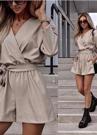 Комбфнезон