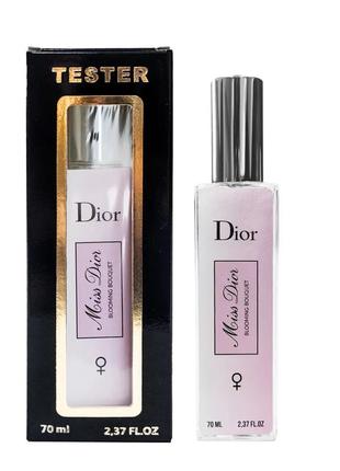 Tester french dior miss dior blooming bouquet женский 70 мл
