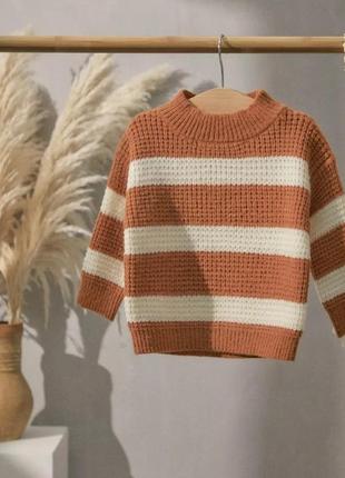 Свитер детский кофта детский мирер для детей (80,90,100)