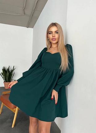 Платье зеленого цвета, костюмка