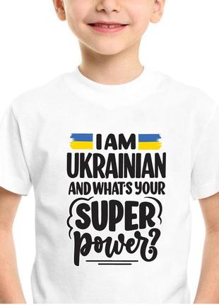 💪💪💪термонаклейка "super power" - за 1 мин. на любой одежде