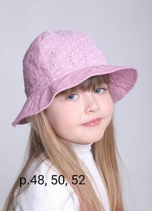 Панама с завязками