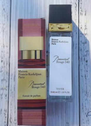 Тестер  baccarat rouge 540  40 мл