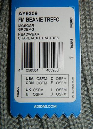 Шапка муж. adidas fm beanie trefo (арт. ay9309)5 фото