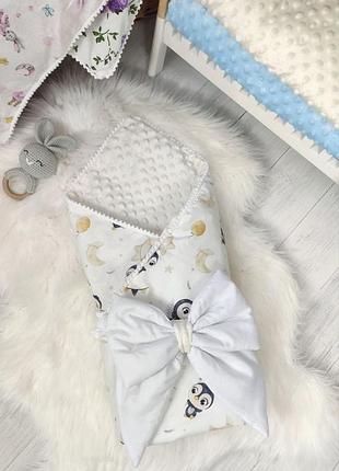 Конверт-плед на молнии, съемный наполнитель