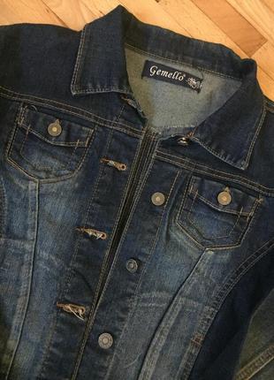 Джинсова курточка