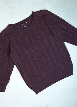 🌿1+1=3 фірмовий теплий плотний темно-фіолетовий жіночий светр h&m, розмір 44 - 46
