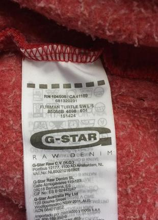 Кофта g-star raw 8