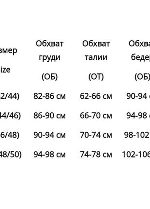 Тренч удлиненный, мокко6 фото