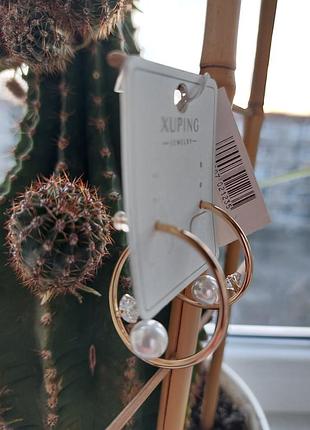 Стильные серьги xp из медицинского сплава позолота