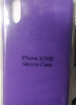 Чохол на айфон x/xs 2