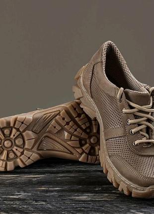 🔥кросівки з перфорованої шкіри комбат койот