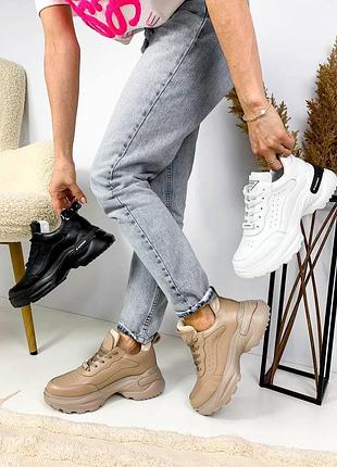 ❤️ кроссовки кожаные