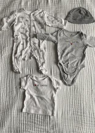 Набір для новонародженого