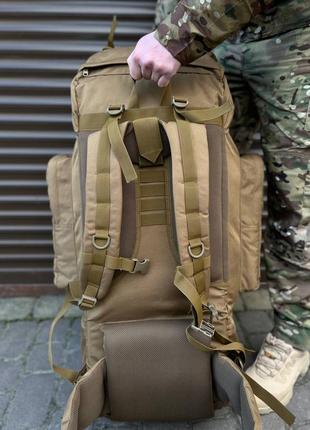 Тактический большой армейский рюкзак 120 литров койот4 фото