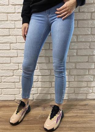 Джинси calzedonia