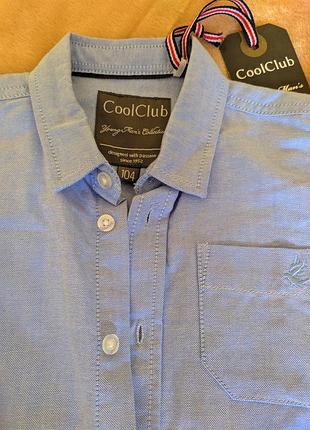 Рубашка для мальчика