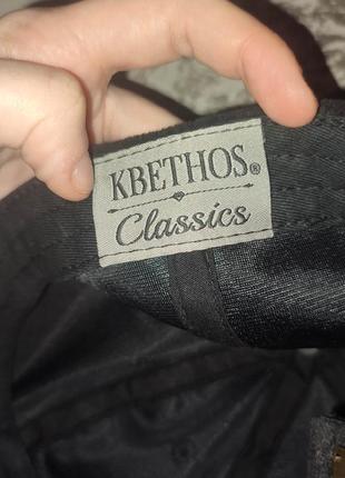 Классическая замшивная кепка kbethos classics3 фото