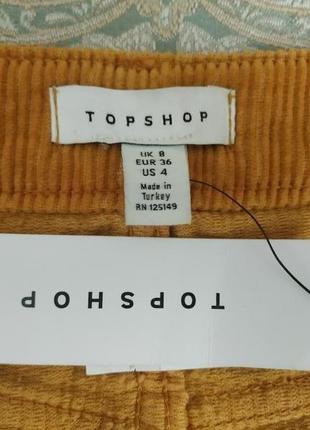 Topshop горчичная вельветовая юбка-трапеция с поясом4 фото
