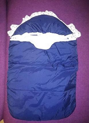 Конверт для мальчика