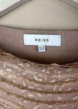 Reiss maje sandro спідниця спідничка міні юбка шовк шелк леопардовий анімалістичний принт5 фото