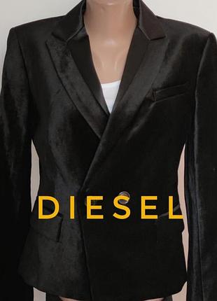Невероятный велюровый пиджак блейзер diesel размер m.