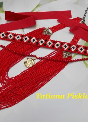 Набір україночка намисто та гердан6 фото
