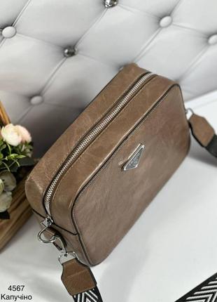 Стильна сумка клатч, капучино - коричнева 🔥много цветов🔥3 фото