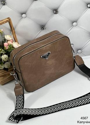 Стильна сумка клатч, капучино - коричнева 🔥много цветов🔥4 фото