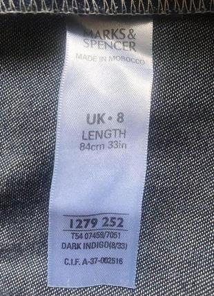 Крутая джинсовая юбка макси mark & spencer. юбка в пол. размер s (m)4 фото