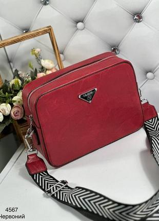 Стильная сумка клатч красная 🔥много цветов🔥2 фото