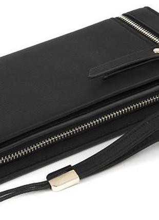 Жіноча функціональний гаманець-барсетка