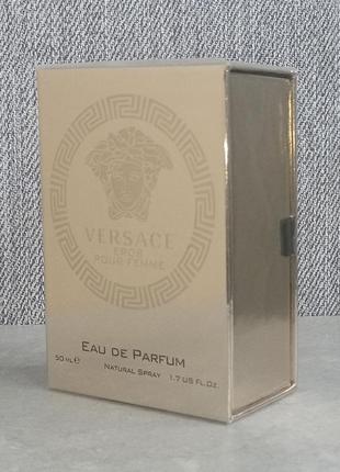 Versace eros pour femme 50 мл для женщин (оригинал)