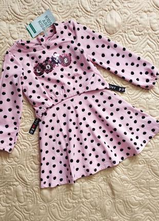 Нове стильне плаття сукня платтячко на довгий рукав святкове рожеве для дівчинки coccodrillo польща 5 р.